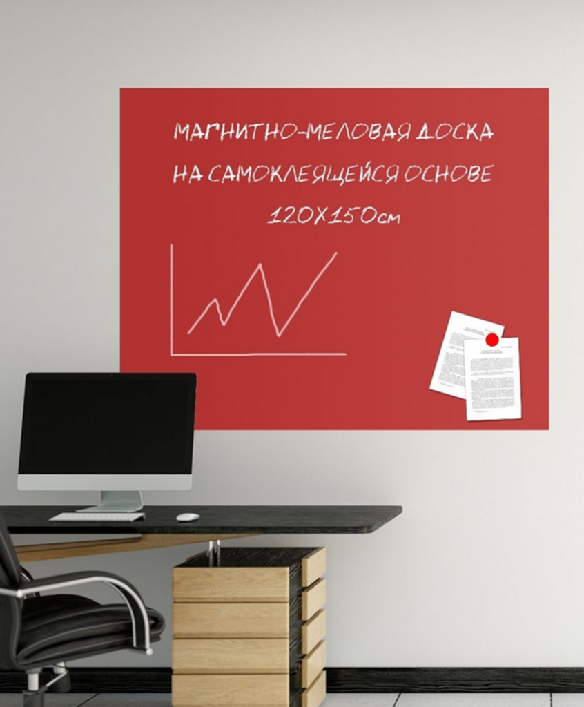 Също така чета сега: