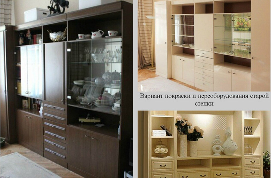 Също така чета сега:
