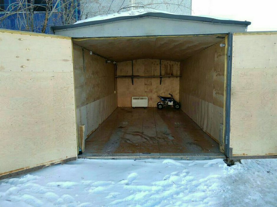 Също така чета сега: