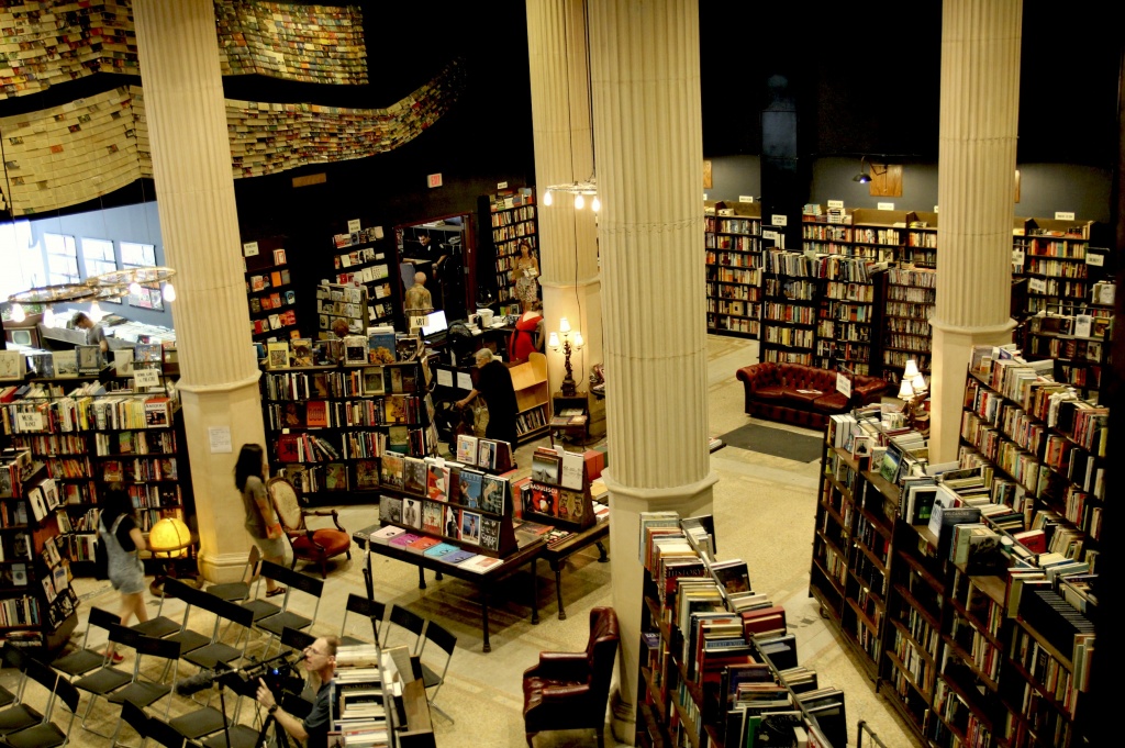 Последната книжарница