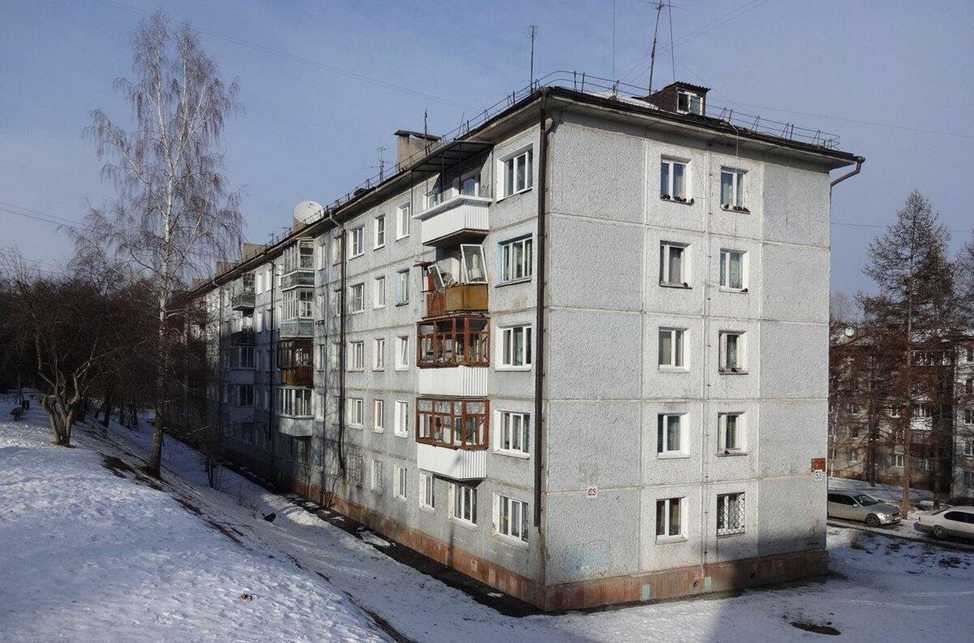 Също така чета сега: