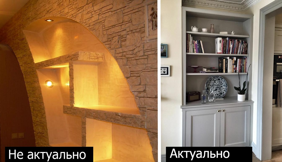 Също така чета сега: