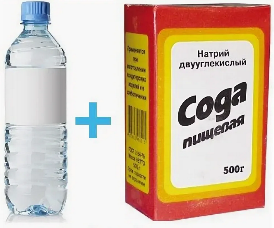 Също така чета сега:
