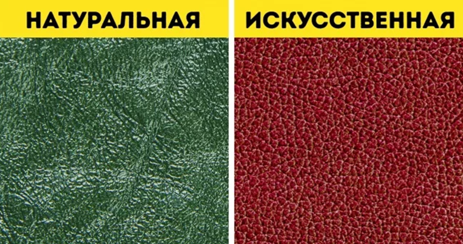 Също така чета сега: