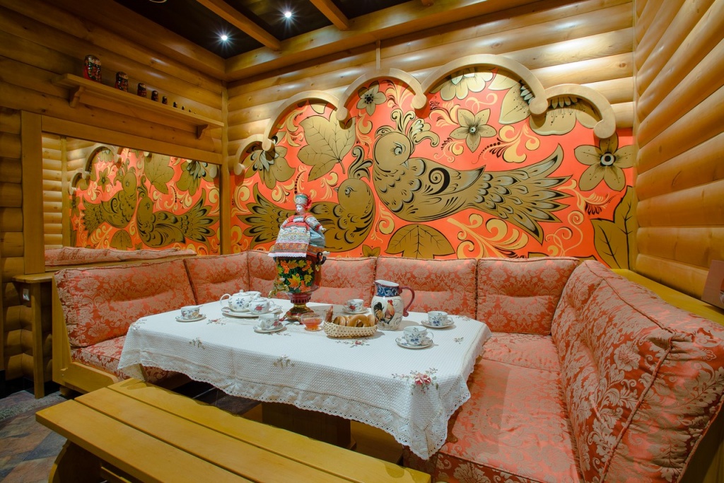 banya