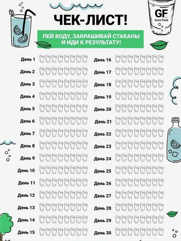 Също така чета сега: