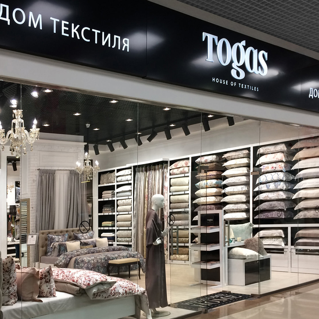 Togas company 