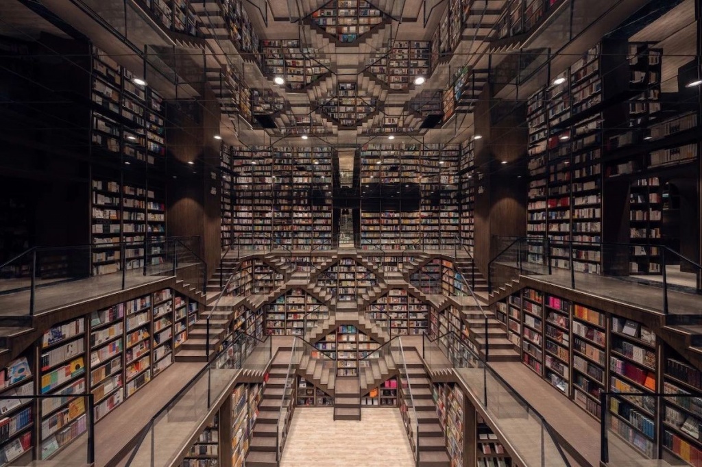 Книжарница Zhongshuge