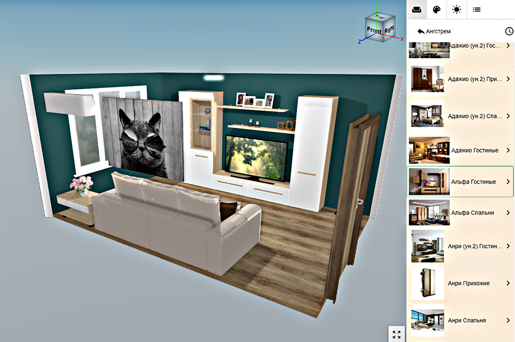 3D planner