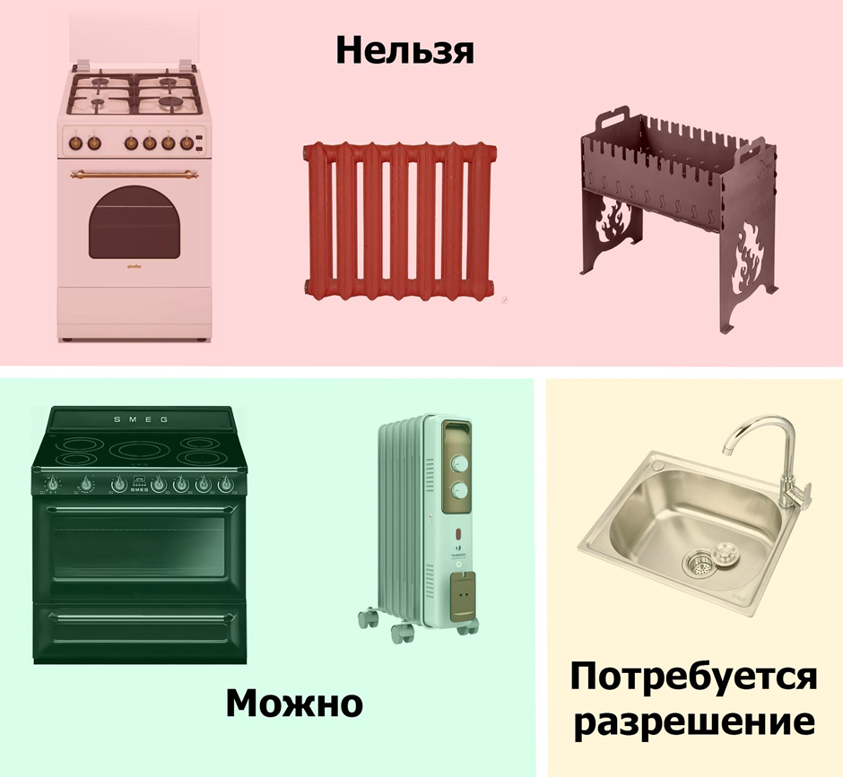 Също така чета сега: