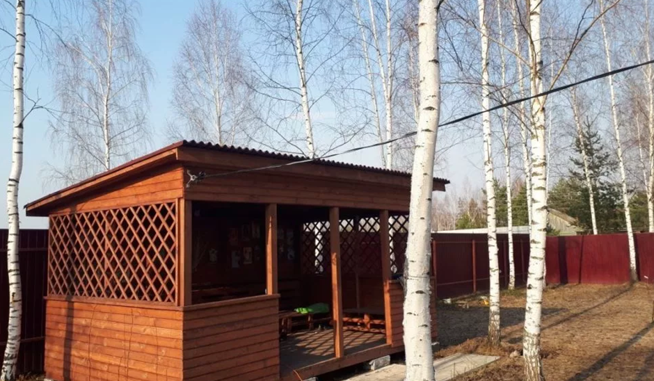 Също така чета сега: