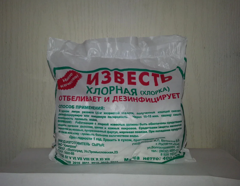 Също така чета сега: