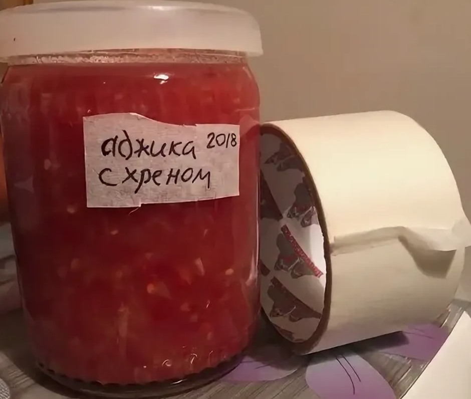 Също така чета сега: