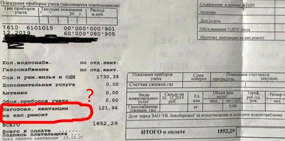 Също така чета сега: