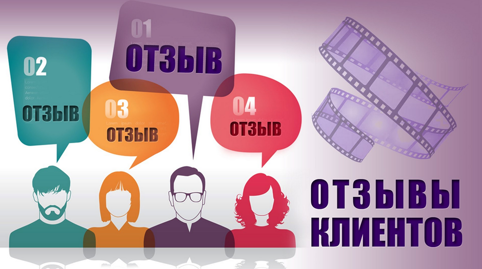 Също така чета сега: